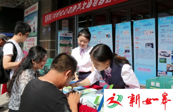 “买电器还送红包,赚了!”-雉水网