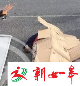 如皋白蒲前进幼儿园附近突发车祸 电瓶车车主不幸身亡-雉水网