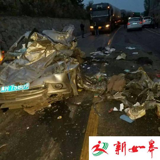 河北围场发生多车连撞事故 1人死亡多人受伤-雉水网