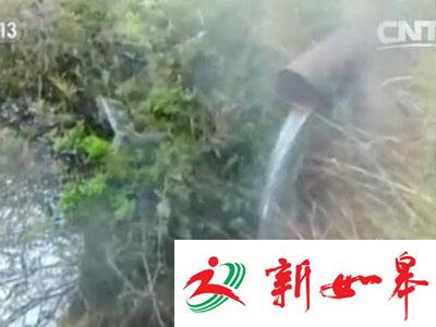 暗访危废整治:废油炼成“柴油”卖进黑加油站-雉水网