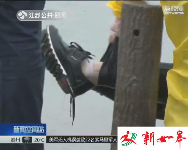 滁河内发现年轻男子遗体 穿戴整齐-雉水网