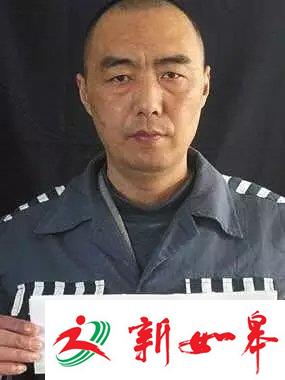 湖北越狱犯有脱逃前科 父母称曾向监狱“送钱”-雉水网