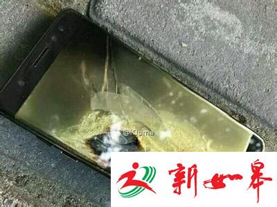 网爆三星Note7国行第三炸 苏宁已下架-雉水网