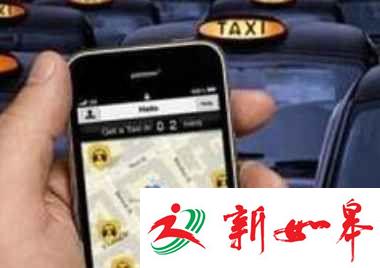 女子新买的iPhone7借给司机当导航后