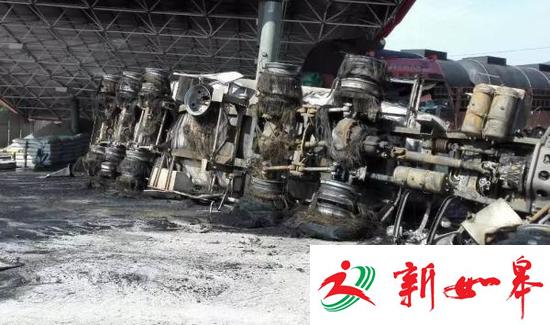 哈牡高速黑龙江海林段发生多车相撞事故 致3死2伤-雉水网