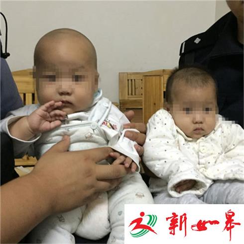 被遗弃龙凤胎父母找到了！遗弃原因竟是...-雉水网