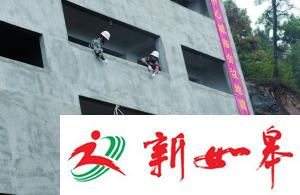 这座“楼歪歪”，全南京数它最抗震-雉水网