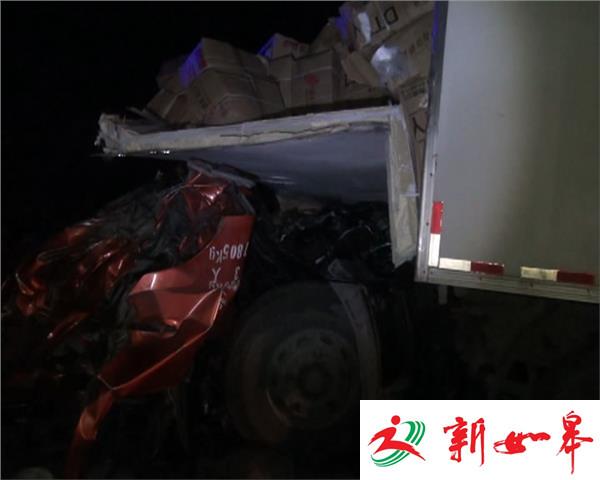 货车不保持车距 追尾导致一死一伤-雉水网