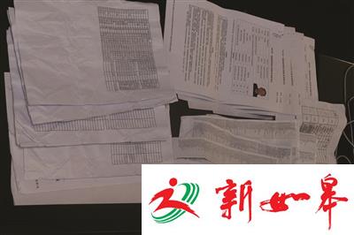 南通警方起底全国首个完整“助考黑链”，涉及500多名考生-雉水网