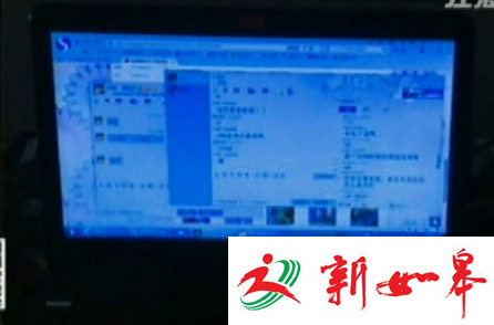 如皋市民搜出虚假琴行网站被骗 犯罪团伙骗取20余人10多万-雉水网