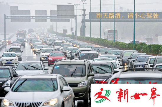 今晚7时 高速公路入口发纸卡-雉水网