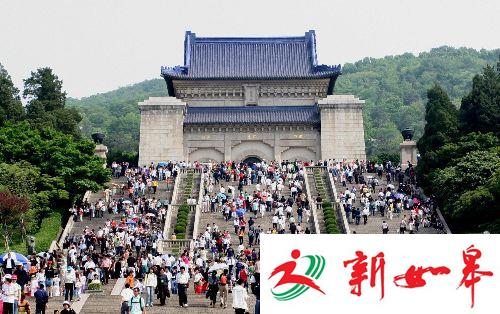 截至昨天，南京七大景区迎客64.31万人次-雉水网