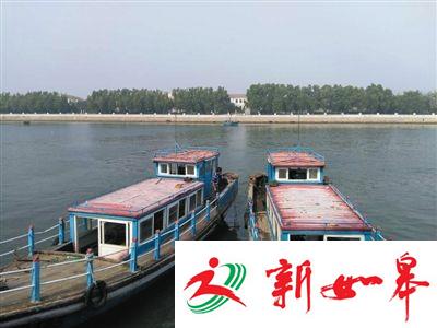 渔船非法揽客载客已成链条 北戴河区：将联合调查-雉水网