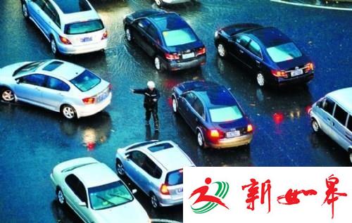 返程路上，别让路怒添堵-雉水网