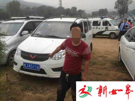 小偷被抓反问警察：十一你们不放假吗？-雉水网