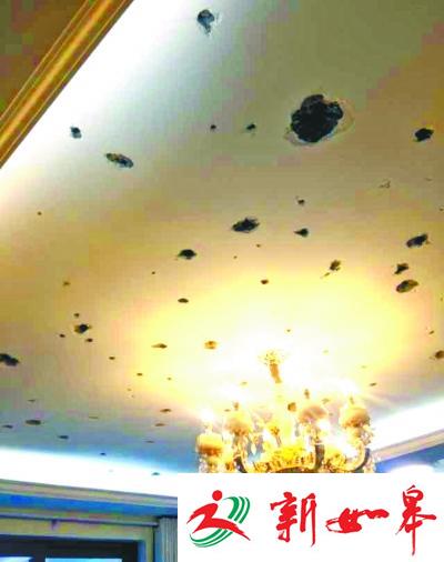 市民百万买新房 5个月屋顶现60多个大小窟窿-雉水网
