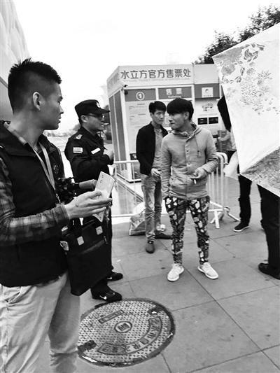 鸟巢每天限流500人 “全景票”一票难求-雉水网