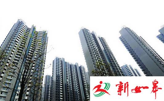 南京最严调控今起执行！改善盘遭殃 银行称需求或下降一半-雉水网