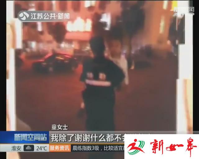 6岁男童糖果卡喉 特勤队员紧急救助-雉水网