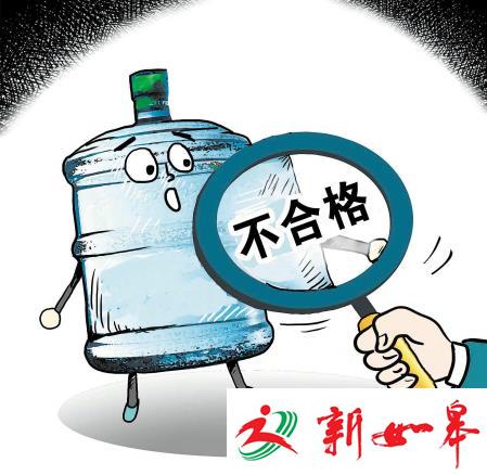 苏州多批次饮用水被查出细菌超标-雉水网