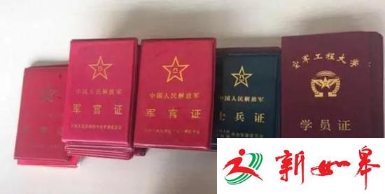 西安七景点设军人纠察点 兵马俑扣二百多本假军证-雉水网