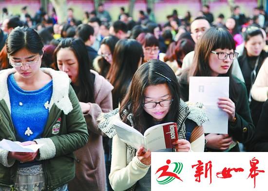 史上最严！ 镇江招录公务员有交通失信纪录将禁考-雉水网