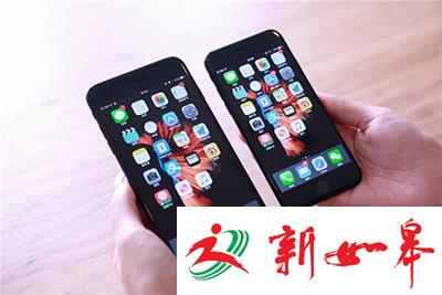 南京警方6方面支招 防各类“iPhone7骗局”-雉水网