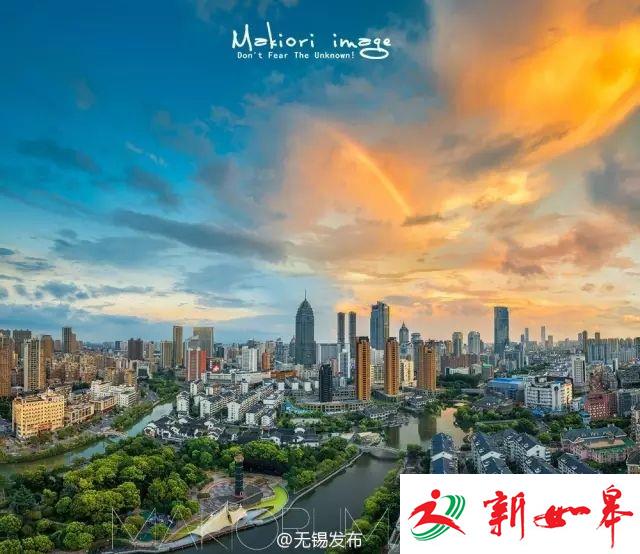 无锡居民和非无锡户籍居民购房要留意这些!-雉水网