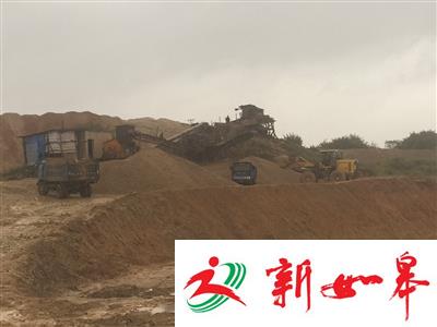 神秘洗沙场被关停后又偷偷复工-雉水网