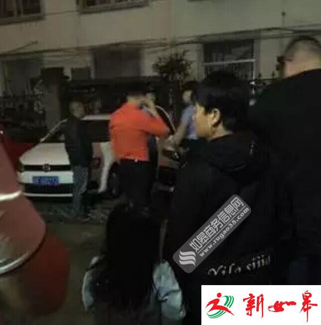 如皋世纪光华苑发生打架斗殴事件　事故导致2人受伤-雉水网