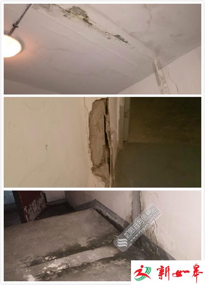 如皋白蒲惠蒲新世纪被曝违规销售停车位-雉水网