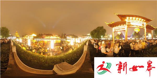 VR全景看国庆节夫子庙热闹非凡-雉水网