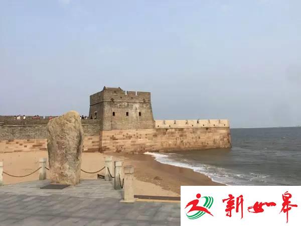 山海关讲解员引荐“风水师”：可支付宝微信，没收据-雉水网