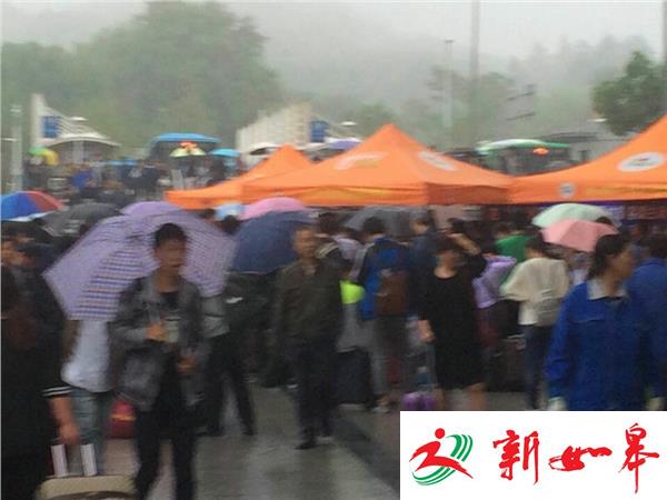 南京小红山汽车站今天发送旅客7万人次-雉水网