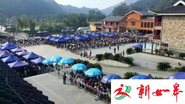贵州梵净山卖光8000张票 有人排六小时连大门都没进去-雉水网