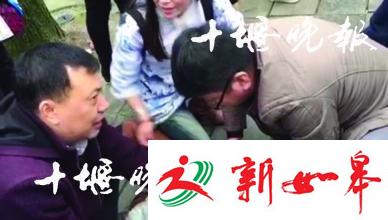 医生跟团游荷兰 用牙签抢救昏厥团员-雉水网