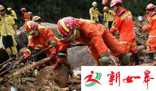 浙江遂昌救援黄金72小时：堰塞湖是目前较大问题-雉水网