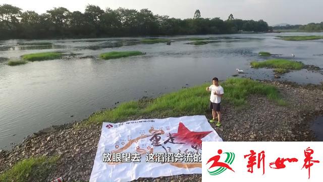 重走长征路（3）：湘江边的“血色沧浪”-雉水网