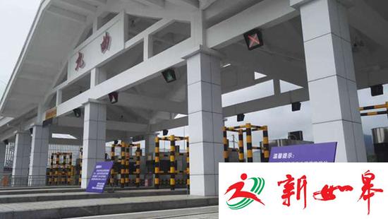 武夷山逃票线路设专人蹲点 非旅游线路增设探头-雉水网