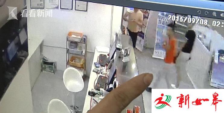 约女网友开房遭遇“仙人跳” 五壮汉称“这是老大的女人”-雉水网