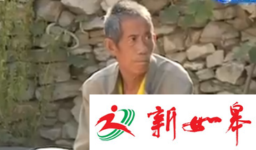 儿子将亲爹遗弃在街头 报警谎称发现流浪老人-雉水网