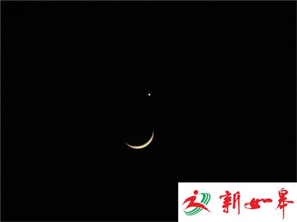 星空有浪漫 “金星会月”10月3日傍晚与您相约-雉水网