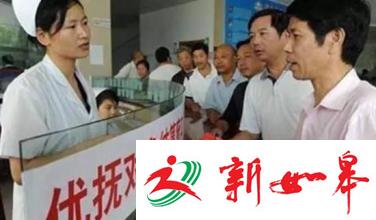 江苏近45万优抚对象抚恤补助提标-雉水网