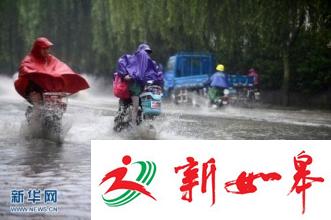 江苏北部今天还有暴雨 明起天气好转可以放心出去玩啦-雉水网