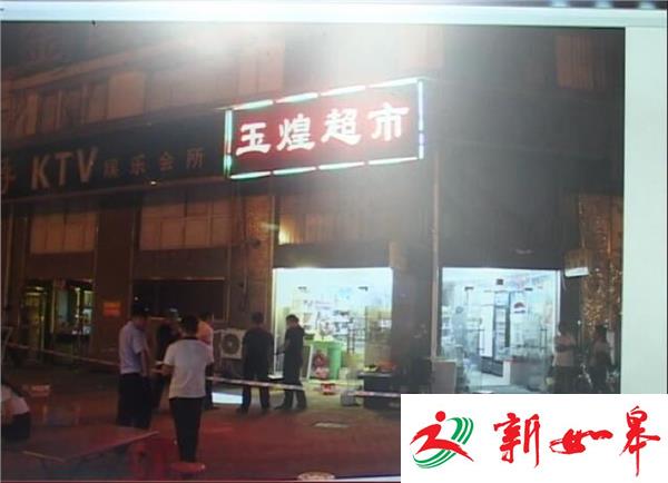 淮安男子酒后失控 捅刀致人死亡-雉水网