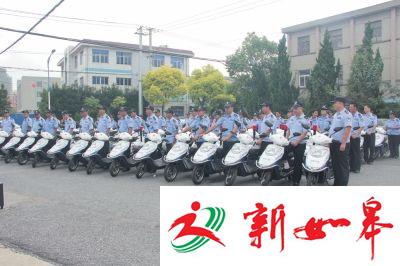 南通海安曲塘镇集中发放60辆警用电动车-雉水网