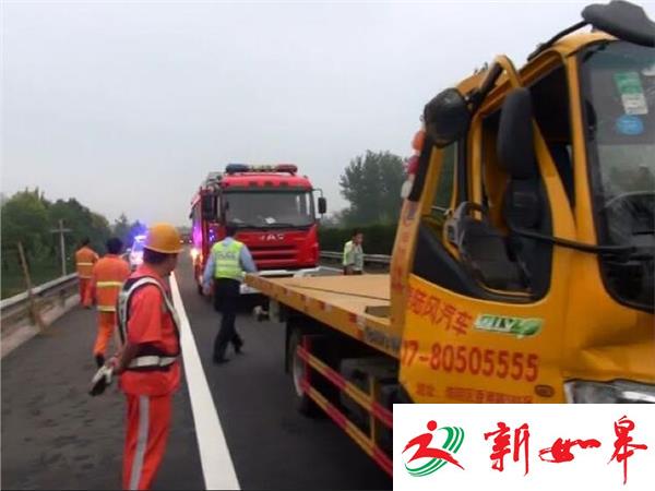 淮安：疲劳驾驶两车追尾一人被困消防紧急救援-雉水网