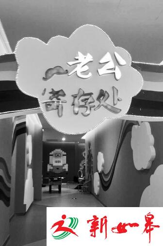 昆明购物中心设