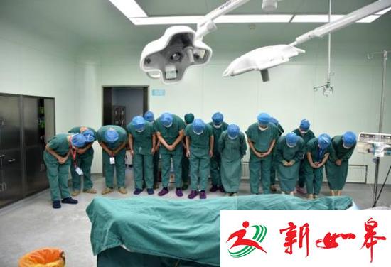 安徽41岁援藏医生病逝后捐献全部器官-雉水网