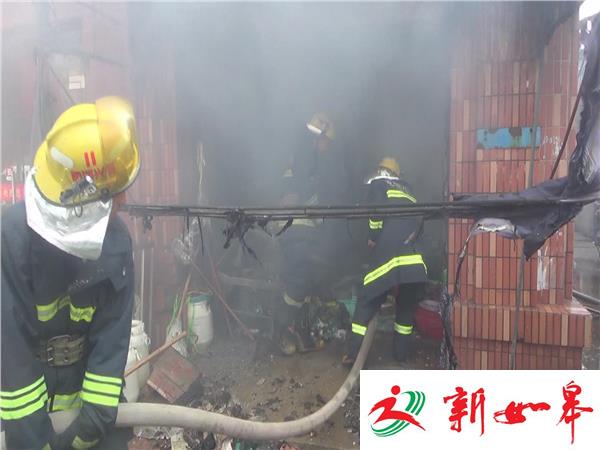 防水作业不慎 引燃杂物成火灾-雉水网